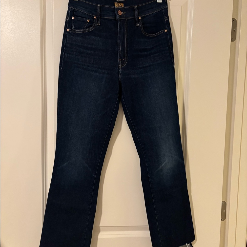 MOTHER Insider Crop Step Fray